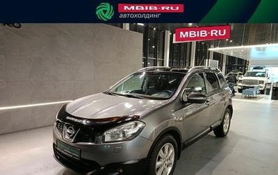 Nissan Qashqai+2 I, 2010 год, 699 000 рублей, 1 фотография