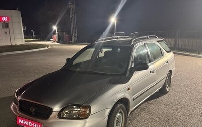 Suzuki Baleno I, 1999 год, 70 000 рублей, 1 фотография