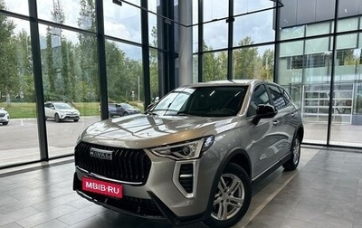 Haval Jolion, 2025 год, 1 979 010 рублей, 1 фотография