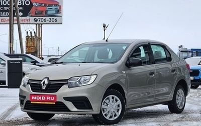 Renault Logan II, 2019 год, 999 000 рублей, 1 фотография