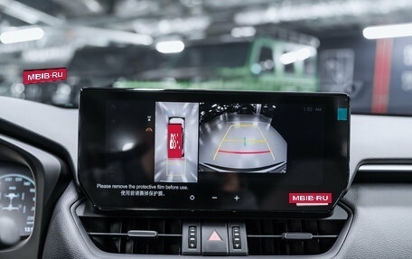 Toyota RAV4, 2025 год, 4 320 000 рублей, 17 фотография