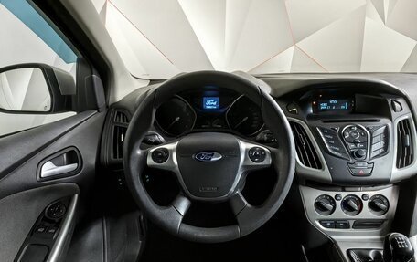 Ford Focus III, 2013 год, 525 000 рублей, 20 фотография