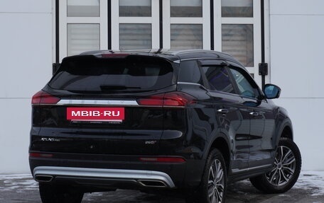 Geely Atlas, 2022 год, 1 850 000 рублей, 2 фотография