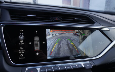 Geely Atlas, 2022 год, 1 850 000 рублей, 15 фотография