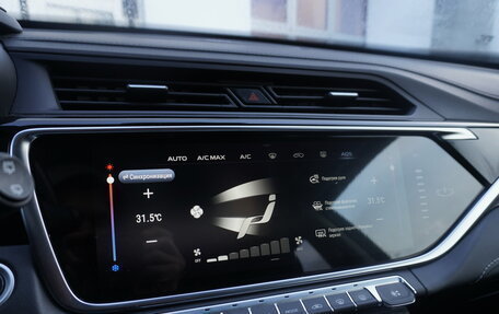 Geely Atlas, 2022 год, 1 850 000 рублей, 16 фотография