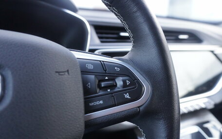 Geely Atlas, 2022 год, 1 850 000 рублей, 12 фотография