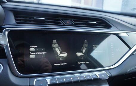 Geely Atlas, 2022 год, 1 850 000 рублей, 18 фотография