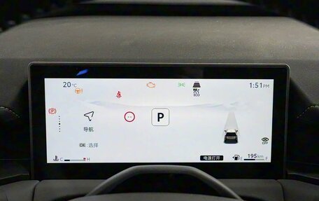 Toyota RAV4, 2025 год, 4 438 083 рублей, 14 фотография