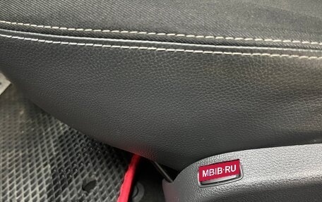 Renault Sandero I, 2012 год, 750 000 рублей, 9 фотография