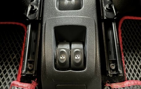 Renault Sandero I, 2012 год, 750 000 рублей, 13 фотография