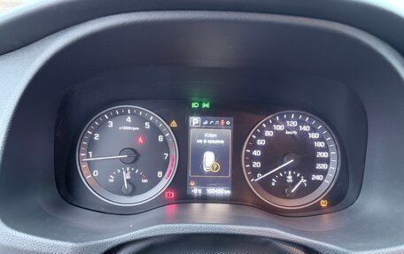 Hyundai Tucson III, 2016 год, 1 900 000 рублей, 13 фотография