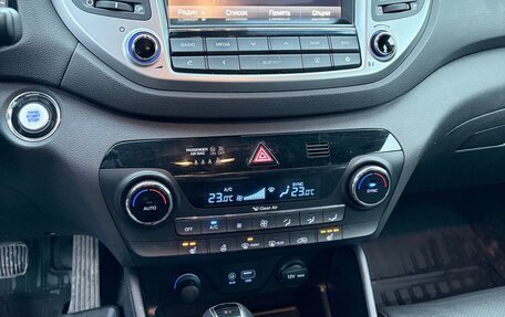 Hyundai Tucson III, 2016 год, 1 900 000 рублей, 11 фотография