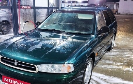 Subaru Legacy VII, 1994 год, 270 000 рублей, 3 фотография