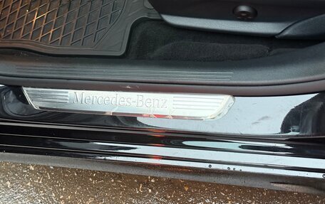 Mercedes-Benz E-Класс, 2017 год, 4 800 000 рублей, 13 фотография