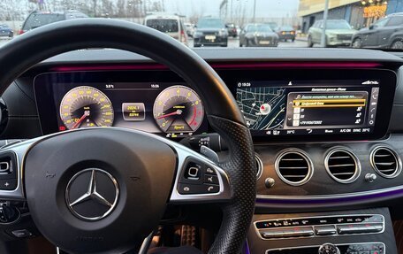 Mercedes-Benz E-Класс, 2017 год, 4 800 000 рублей, 10 фотография