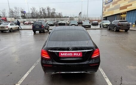 Mercedes-Benz E-Класс, 2017 год, 4 800 000 рублей, 6 фотография