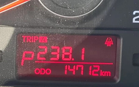 KIA Rio III рестайлинг, 2014 год, 1 300 000 рублей, 9 фотография