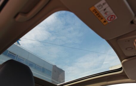 Nissan Qashqai, 2014 год, 1 749 000 рублей, 10 фотография