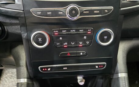 Renault Samsung QM6, 2021 год, 2 150 000 рублей, 13 фотография