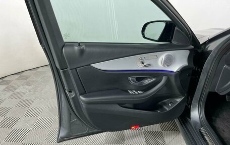 Mercedes-Benz E-Класс, 2020 год, 5 399 000 рублей, 9 фотография