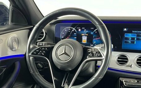 Mercedes-Benz E-Класс, 2020 год, 5 399 000 рублей, 16 фотография