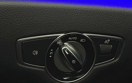 Mercedes-Benz E-Класс, 2020 год, 5 399 000 рублей, 20 фотография