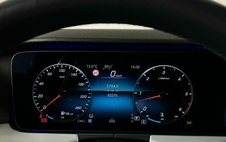 Mercedes-Benz E-Класс, 2020 год, 5 399 000 рублей, 17 фотография