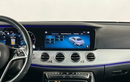 Mercedes-Benz E-Класс, 2020 год, 5 399 000 рублей, 23 фотография