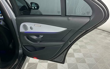 Mercedes-Benz E-Класс, 2020 год, 5 399 000 рублей, 29 фотография