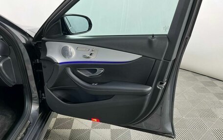 Mercedes-Benz E-Класс, 2020 год, 5 399 000 рублей, 28 фотография