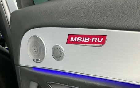 Mercedes-Benz E-Класс, 2020 год, 5 399 000 рублей, 31 фотография