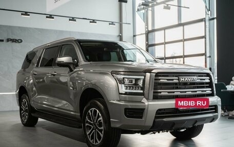 Haval H5, 2024 год, 3 699 000 рублей, 3 фотография