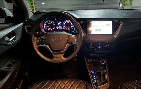 Hyundai Solaris II рестайлинг, 2020 год, 1 400 000 рублей, 15 фотография