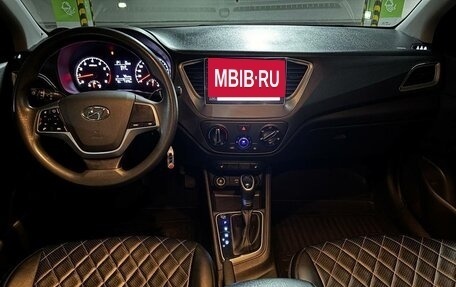 Hyundai Solaris II рестайлинг, 2020 год, 1 400 000 рублей, 18 фотография