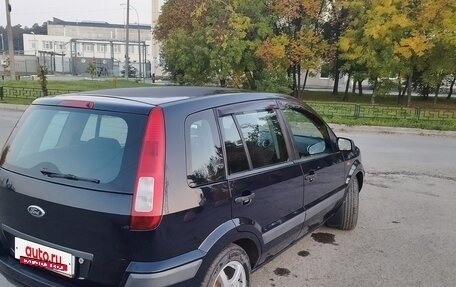 Ford Fusion I, 2006 год, 430 000 рублей, 23 фотография