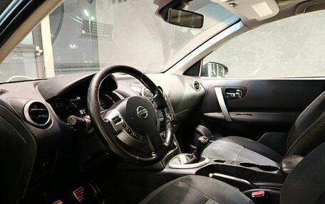 Nissan Qashqai+2 I, 2010 год, 699 000 рублей, 6 фотография