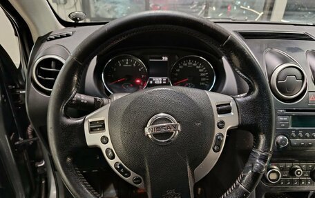 Nissan Qashqai+2 I, 2010 год, 699 000 рублей, 8 фотография