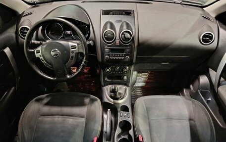 Nissan Qashqai+2 I, 2010 год, 699 000 рублей, 10 фотография