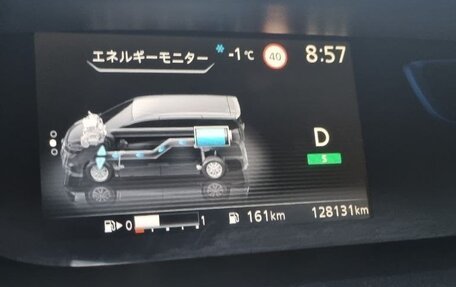 Nissan Serena IV, 2018 год, 2 100 000 рублей, 15 фотография