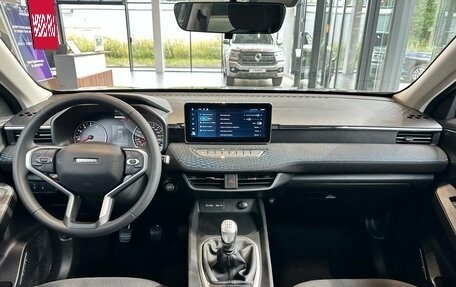 Haval Jolion, 2025 год, 1 979 010 рублей, 12 фотография