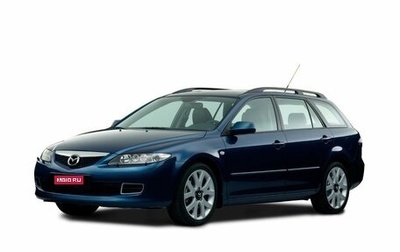 Mazda 6, 2006 год, 595 000 рублей, 1 фотография