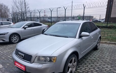 Audi A4, 2003 год, 390 000 рублей, 1 фотография