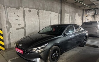 Hyundai Elantra, 2023 год, 2 150 000 рублей, 1 фотография