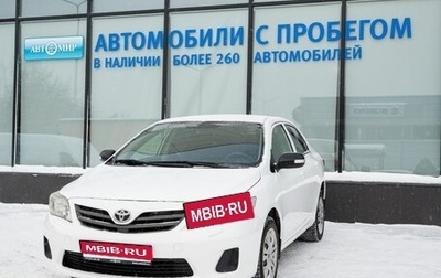 Toyota Corolla, 2010 год, 1 029 000 рублей, 1 фотография