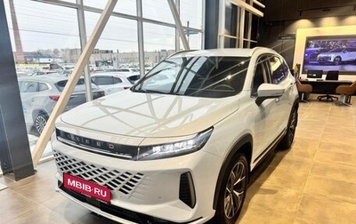 CheryExeed LX, 2024 год, 2 790 000 рублей, 1 фотография