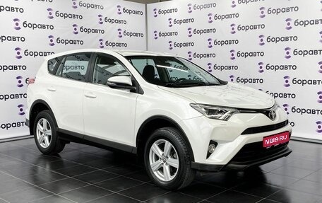 Toyota RAV4, 2019 год, 2 630 000 рублей, 1 фотография