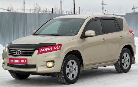 Toyota RAV4, 2010 год, 1 287 000 рублей, 1 фотография