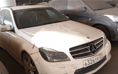 Mercedes-Benz C-Класс, 2012 год, 1 131 900 рублей, 1 фотография