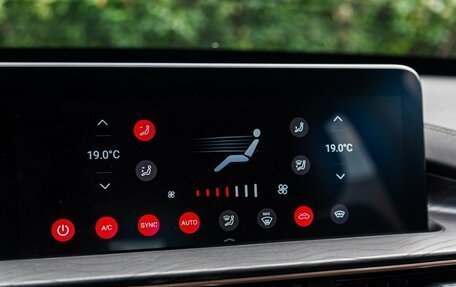 CheryExeed LX, 2024 год, 2 790 000 рублей, 20 фотография