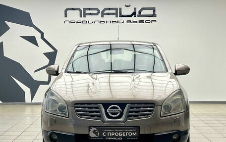 Nissan Qashqai, 2008 год, 799 900 рублей, 3 фотография